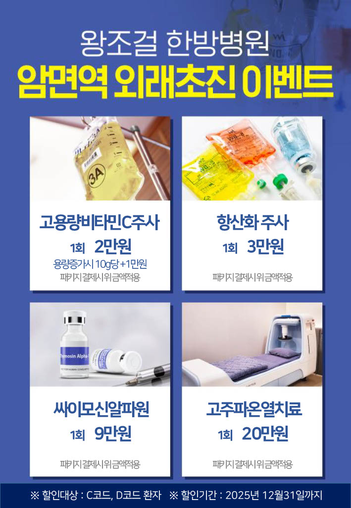 팝업
